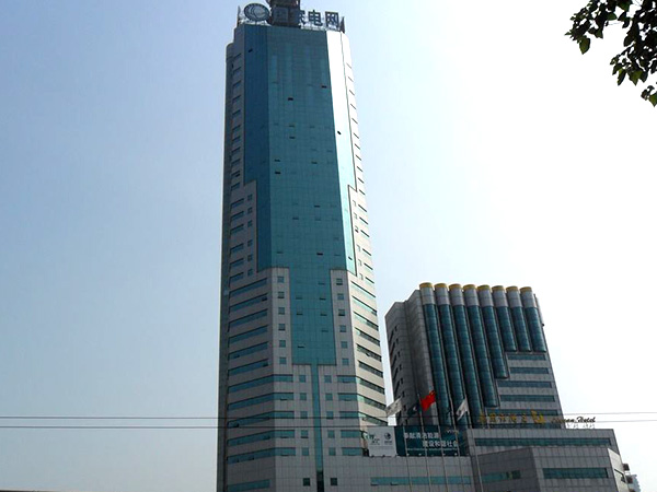 国网湖北省电力公司