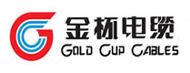 金杯电工衡阳电缆有限公司