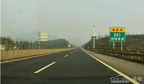 湖南岳阳至临武高速公路