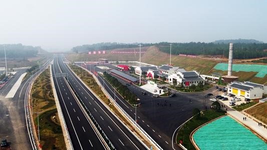 江西广昌至吉安高速公路