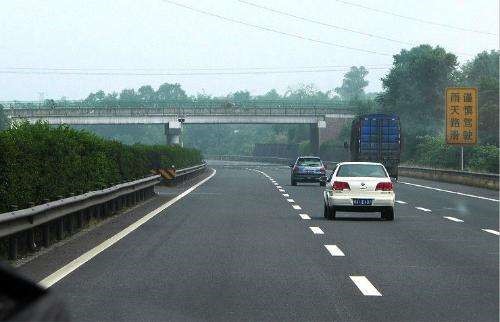 四川成都至绵阳高速公路
