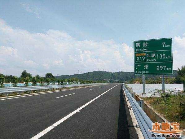 广东兴宁至汕尾高速公路