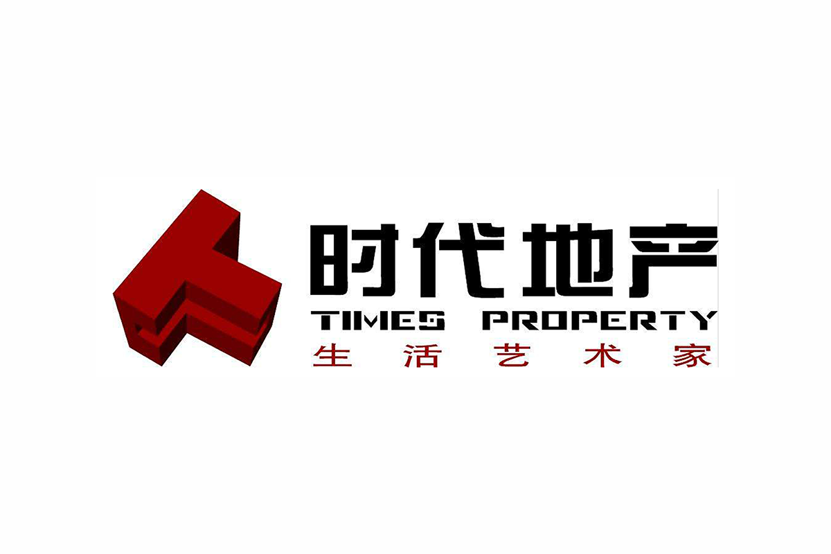 广州市时代地产集团有限公司