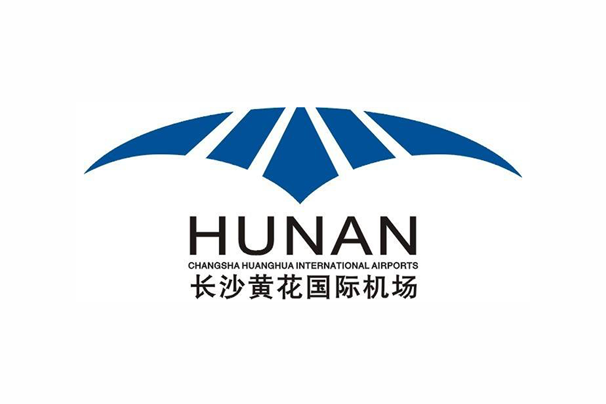 长沙黄花国际机场