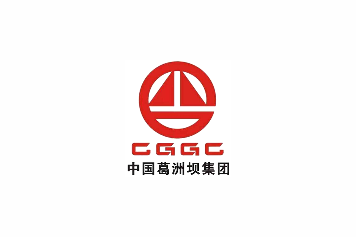 中国葛洲坝集团电力有限责任公司