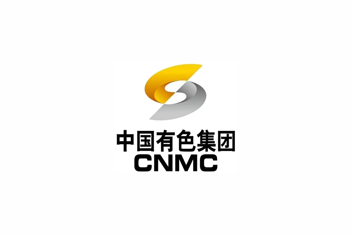 中色国际贸易有限公司