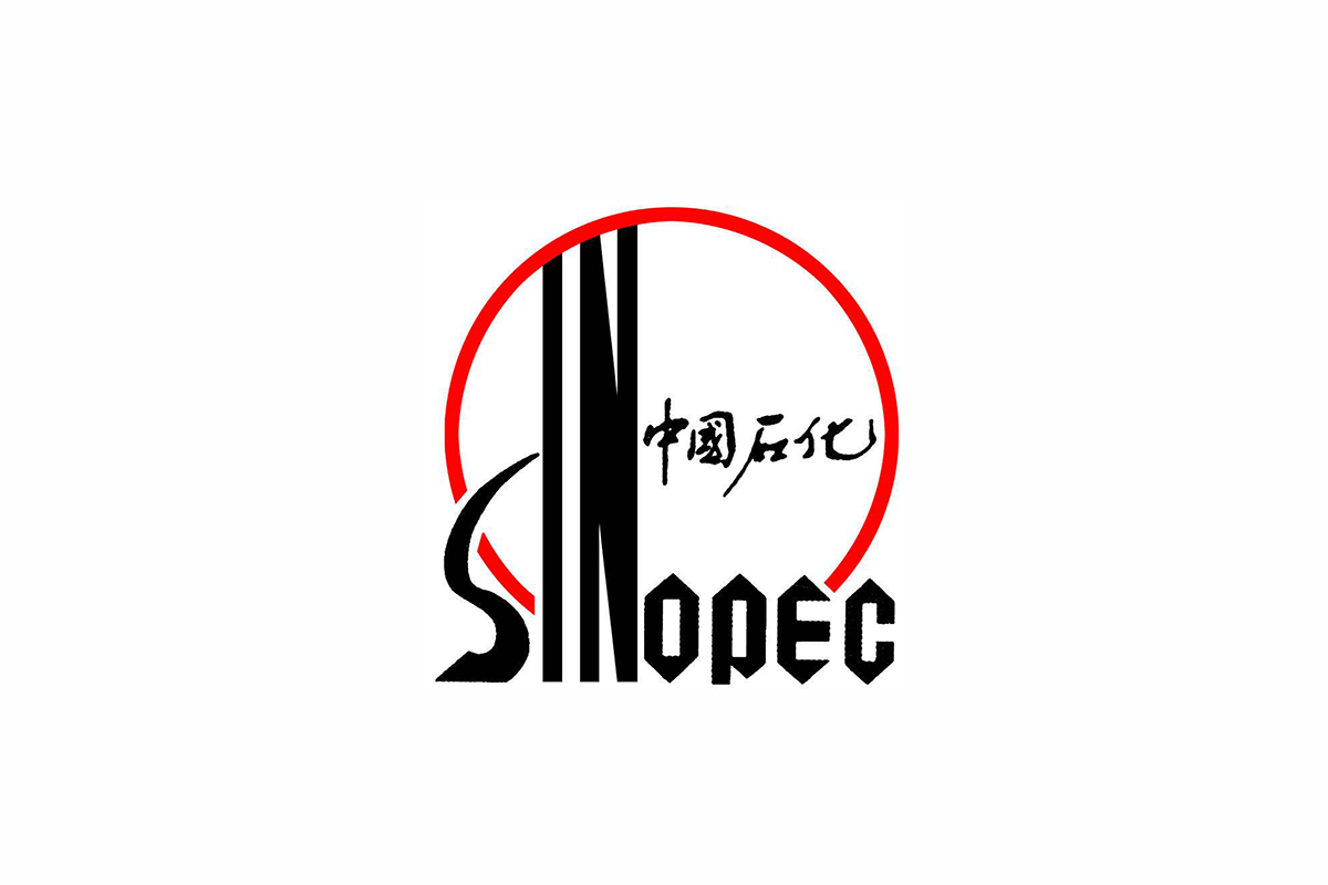 中国石油化工集团