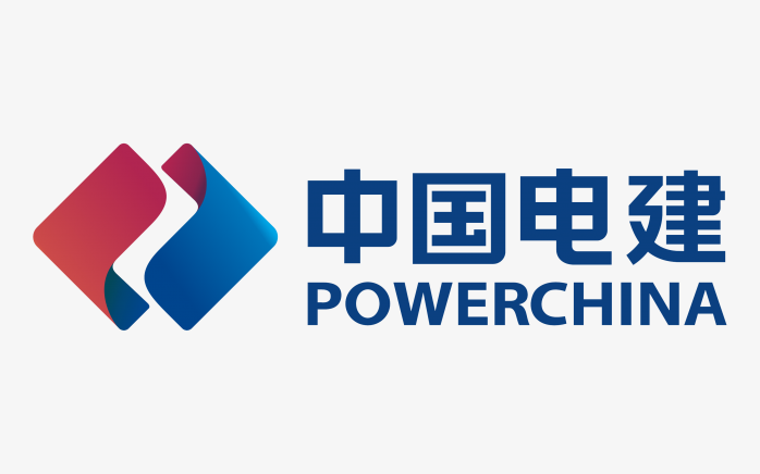 中国电建集团
